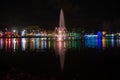 A view of CoquitlamÃ¢â¬â¢s Christmas Lights at Lafarge lake. Royalty Free Stock Photo